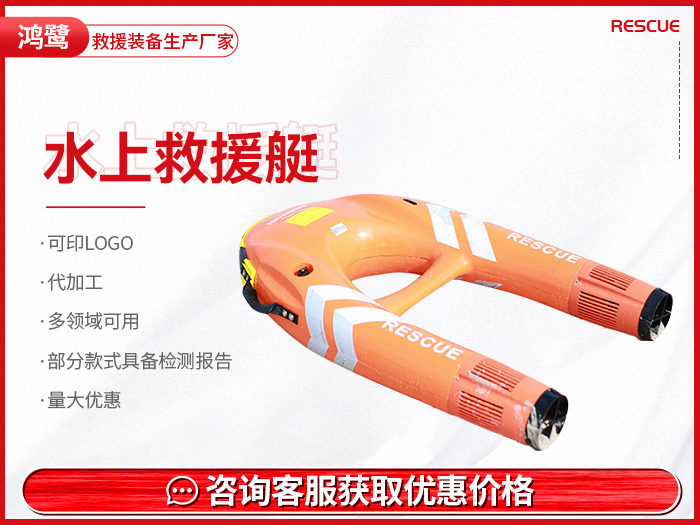 800��ˮ�Ͼ�Ԯͧ